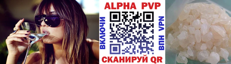 Купить Кушва Гашиш  КОКАИН  Меф 