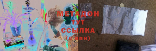 трава Баксан