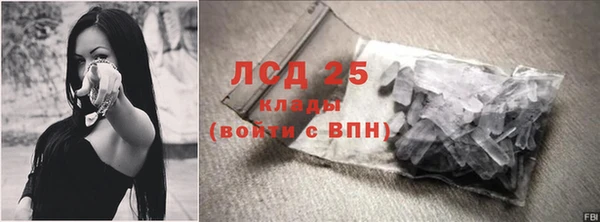 гашиш Балабаново