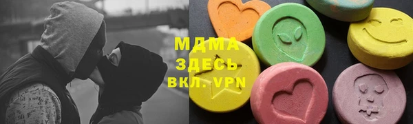 гашиш Балабаново
