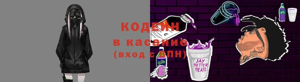 гашиш Балабаново