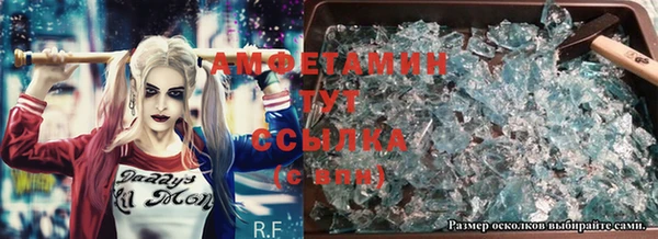 гашиш Балабаново