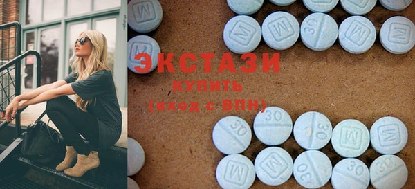 гашиш Балабаново