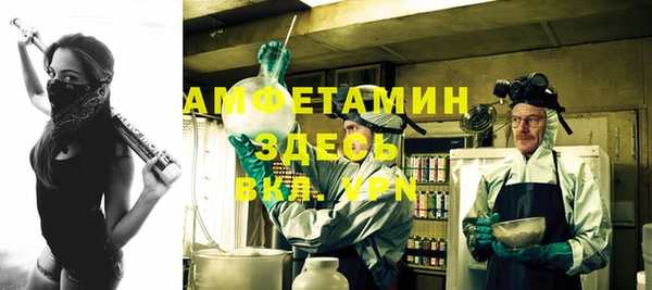 гашиш Балабаново