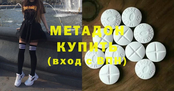 трава Баксан