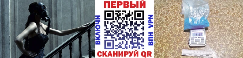 МЕТАМФЕТАМИН кристалл  darknet наркотические препараты  Кушва 